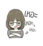 crazy shy girl（個別スタンプ：22）
