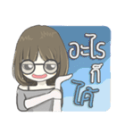 crazy shy girl（個別スタンプ：23）