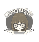 crazy shy girl（個別スタンプ：27）
