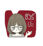 crazy shy girl（個別スタンプ：33）