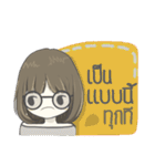 crazy shy girl（個別スタンプ：34）