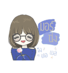 crazy shy girl（個別スタンプ：39）