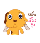 korkai（個別スタンプ：8）