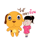 korkai（個別スタンプ：9）