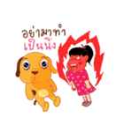 korkai（個別スタンプ：10）