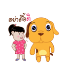 korkai（個別スタンプ：11）