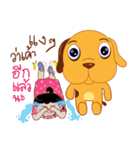 korkai（個別スタンプ：17）