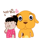 korkai（個別スタンプ：36）