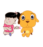 korkai（個別スタンプ：39）