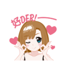 CHING's daily Life of college 2（個別スタンプ：4）