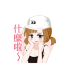 CHING's daily Life of college 2（個別スタンプ：14）