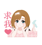 CHING's daily Life of college 2（個別スタンプ：17）