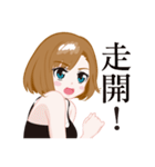 CHING's daily Life of college 2（個別スタンプ：23）