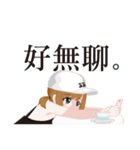 CHING's daily Life of college 2（個別スタンプ：26）