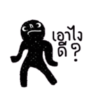 Dark idark by Burapa（個別スタンプ：1）