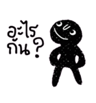 Dark idark by Burapa（個別スタンプ：16）