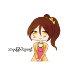 Miss Pretty Myanmar (Burmese/Myanmar)（個別スタンプ：13）