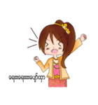 Miss Pretty Myanmar (Burmese/Myanmar)（個別スタンプ：18）