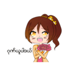 Miss Pretty Myanmar (Burmese/Myanmar)（個別スタンプ：19）