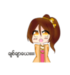 Miss Pretty Myanmar (Burmese/Myanmar)（個別スタンプ：23）