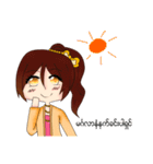 Miss Pretty Myanmar (Burmese/Myanmar)（個別スタンプ：25）