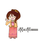 Miss Pretty Myanmar (Burmese/Myanmar)（個別スタンプ：40）