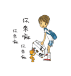 It's me ,cathie,again（個別スタンプ：3）