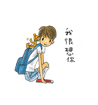 It's me ,cathie,again（個別スタンプ：5）