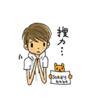 It's me ,cathie,again（個別スタンプ：6）
