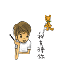 It's me ,cathie,again（個別スタンプ：7）