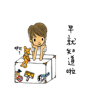 It's me ,cathie,again（個別スタンプ：8）