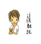 It's me ,cathie,again（個別スタンプ：9）