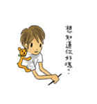 It's me ,cathie,again（個別スタンプ：10）