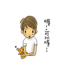 It's me ,cathie,again（個別スタンプ：12）