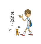 It's me ,cathie,again（個別スタンプ：14）