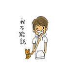 It's me ,cathie,again（個別スタンプ：15）