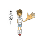 It's me ,cathie,again（個別スタンプ：18）