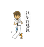 It's me ,cathie,again（個別スタンプ：19）