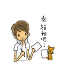 It's me ,cathie,again（個別スタンプ：20）