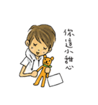 It's me ,cathie,again（個別スタンプ：21）