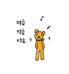 It's me ,cathie,again（個別スタンプ：24）