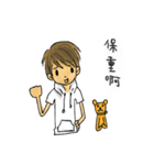 It's me ,cathie,again（個別スタンプ：25）