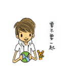 It's me ,cathie,again（個別スタンプ：27）