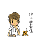 It's me ,cathie,again（個別スタンプ：29）