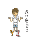 It's me ,cathie,again（個別スタンプ：30）