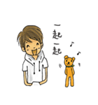 It's me ,cathie,again（個別スタンプ：32）