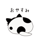 ぼくコジロウ（個別スタンプ：5）