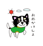 ぼくコジロウ（個別スタンプ：7）