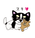 ぼくコジロウ（個別スタンプ：8）