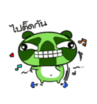 Frog Eccentric（個別スタンプ：32）